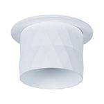 Точечный встраиваемый светильник Arte Lamp FANG A5562PL-1WH, 1хGU10