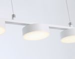 Светильник светодиодный подвесной FL51733/5 WH белый 3000K/4200K/6400K 25W 800*100*1000 (Без ПДУ)