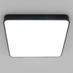 Citilux Купер CL724K95G1 LED RGB Светильник с пультом Чёрный