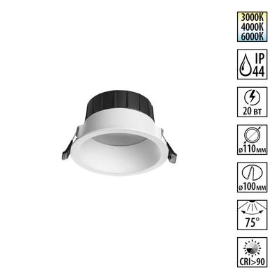 359555 WIR NT25 500 белый Светильник встраиваемый с переключателем цв. температуры IP44 LED 20W 220-240V 3000К\4000К\6000К CLARA