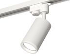 Комплект трекового светильника XT6322140 SWH/FR белый песок/белый матовый MR16 GU5.3 (A2520, C6322, N6245)