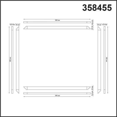 358455 SPOT NT20 548 белый Светодиодн. св-ник встраив. в Армстронг IP20 LED 4000К 48W 100-265V NELIO