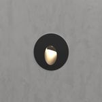 Подсветка для лестниц MRL LED 1101 чёрный