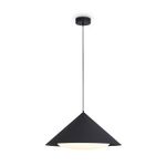 Подвесной светильник True FR6181PL-L16B, LED. TM Maytoni