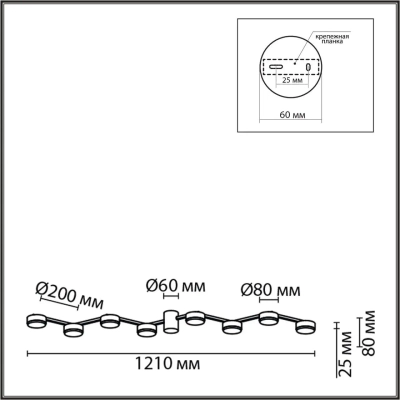 8116/8C COMFI LN26 250 никель, металл Люстра потолочная LED GX53 8*7W 220V SANATA