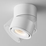 Потолочный светильник Yin 3000K 1x15Вт 24°, C084CL-15W3K-W. TM Maytoni