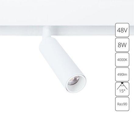 Магнитный трековый светильник Arte Lamp LINEA A4660PL-1WH, 1хLED