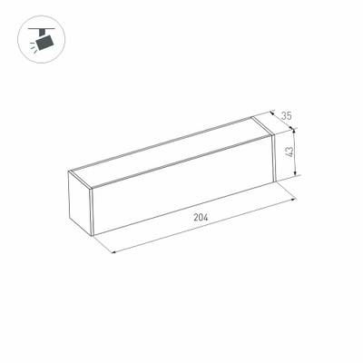 Светильник MAG-FLAT-45-L205-6W Day4000 (WH, 100 deg, 24V) (Arlight, IP20 Металл, 3 года)