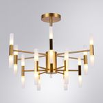 Люстра на штанге Arte Lamp Ramona A7410PL-24PB, 24хG4