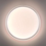 7775/DLN PALE SN 110 Светильник пластик/белый "зв. небо" LED 48Вт 3000/4000/6000К D400 IP43 CCT JOLLY