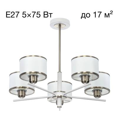 CL421252 ALTON Белый Св-к Люстра