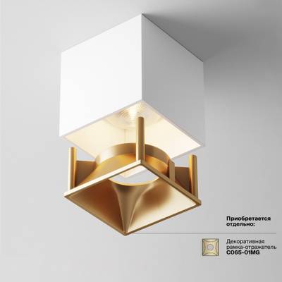 Потолочный светильник Alfa LED 3000K 1x12Вт 24°, C065CL-L12W3K. TM Maytoni