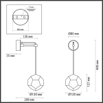 4304/7WL HIGHTECH ODL22 213 хром Настенный светильник IP20 LED 7W 420Лм IP20 4000K BINGO