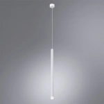 Точечный подвесной светильник Arte Lamp SOLID A5570SP-1WH, LED