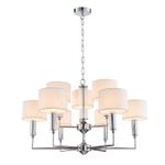 Подвесная люстра Laciness 2607-9P. ТМ Favourite