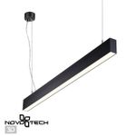 358880 OVER NT22 211 черный Светильник подвесной светодиодный (длина подвесов 1,2м) IP20 LED 4000K 30W вниз + 12W вверх 220V ITER