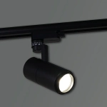 06712-9.3-001QY LED12W BK светильник трековый Reluce, LEDх1