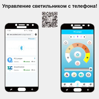01014-0.3-01 WOOD светильник потолочный Reluce, LED