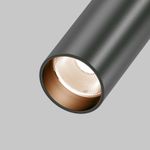 Потолочный светильник FOCUS LED 2700К 12Вт 50°, C055CL-L12B2.7K-W-B. TM Maytoni