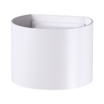 358002 STREET NT19 388 белый Ландшафтный светильник IP54 LED 3000К 2*3W 85-265V KAIMAS