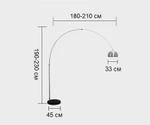 7063,16 Торшер Альфаси никель d190 h210 E27 1*40W комплект состоит из 3х коробок