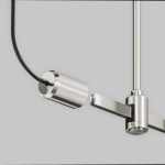 Ввод питания боковой Flarity платина, TRA154C-SB1-PT. TM Maytoni