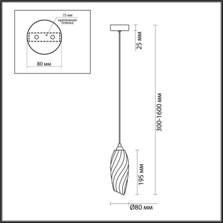 6518/1 MODERNI LN23 169 золотой Подвес G9 1*40W 220V SHIVON