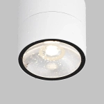 Уличный потолочный светильник Спин / Spin 3000К 12Вт IP54, O310CL-L12W3K. TM Maytoni
