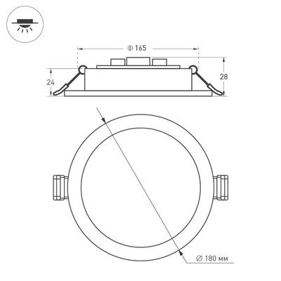 Светильник DL-BL180-18W Warm White (Arlight, IP40 Металл, 3 года)