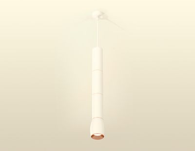 Комплект подвесного светильника XP1122045 SWH/PPG белый песок/золото розовое полированное MR16 GU5.3 (A2301, C6342, A2063, C6342, A2063, C6342, A2063, C1122, N7035)