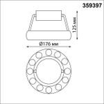 359397 OVER NT24 000 белый Светильник накладной светодиодный IP20 LED 12W вниз/5W вверх 220V 1360Лм 3000K TURN