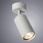 Спот Arte Lamp AQUARIUS A3216PL-1GY, 1хGU10
