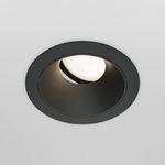 Встраиваемый светильник Share GU10х1, DL051-U-1B. TM Maytoni