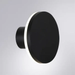 Фасадный светильник Arte Lamp AMSTERDAM A1212AL-1BK, 1хLED