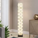 Торшер Frumleiki FL1043-4F, LED