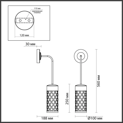4834/1W NATURE ODL21 706 черный/стекло Ландшафтный настенный светильник E27 1*60W IP44 DUNES