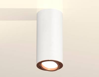 Комплект накладного светильника XS7442005 SWH/PPG белый песок/золото розовое полированное MR16 GU5.3 (C7442, N7005)