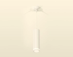 Комплект подвесного светильника с акрилом XP6355001 SWH/FR белый песок/белый матовый MR16 GU5.3 (A2301, C6355, N6220)