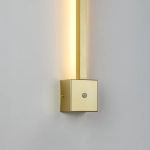 739613 Бра PALLA 20W LED 731LM ЗОЛОТО 3000-6000K Lightstar