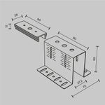 Крепеж для установки шинопровода Exility в деревянный потолок, TRA034HCB. TM Maytoni