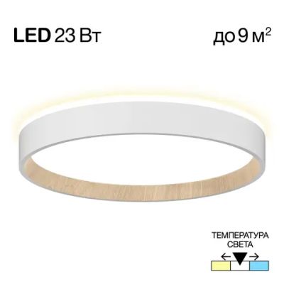 CL750240 ETALON Белый+Бук с подсветкой