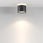 Потолочный светильник Pauline GX53 12Вт C120CL-GX53-B. TM Maytoni