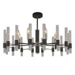 Потолочная люстра Supreme 2490-8P, 8*E14*40W. ТМ F-Promo