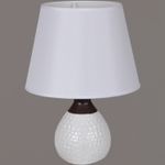 00325-0.7-01 светильник настольный