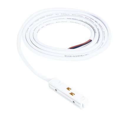 Коннектор-токоподвод для магнитного шинопровода Arte Lamp LINEA-ACCESSORIES A480233