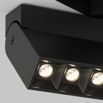 Трековый светильник Points Rot Gravity 3000K 20Вт 30°, TR077-2-20W3K-B. TM Maytoni