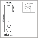 6559/1 SUSPENTIONI LN26 412 белый/белый, хром/металл/металл, стекло Подвес G9 1*20W 220V BONBONES