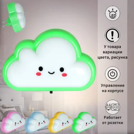 44444-0.2-01 светильник настенный