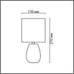 8160/1T COUNTY LN25 000 бежевый, керамика/текстиль Настольная лампа E14 1*40W 220V ASELA