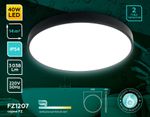 Потолочный светодиодный светильник с высокой степенью защиты FZ1207 BK черный IP54 40.5W 5000K D450*60 (без ПДУ)